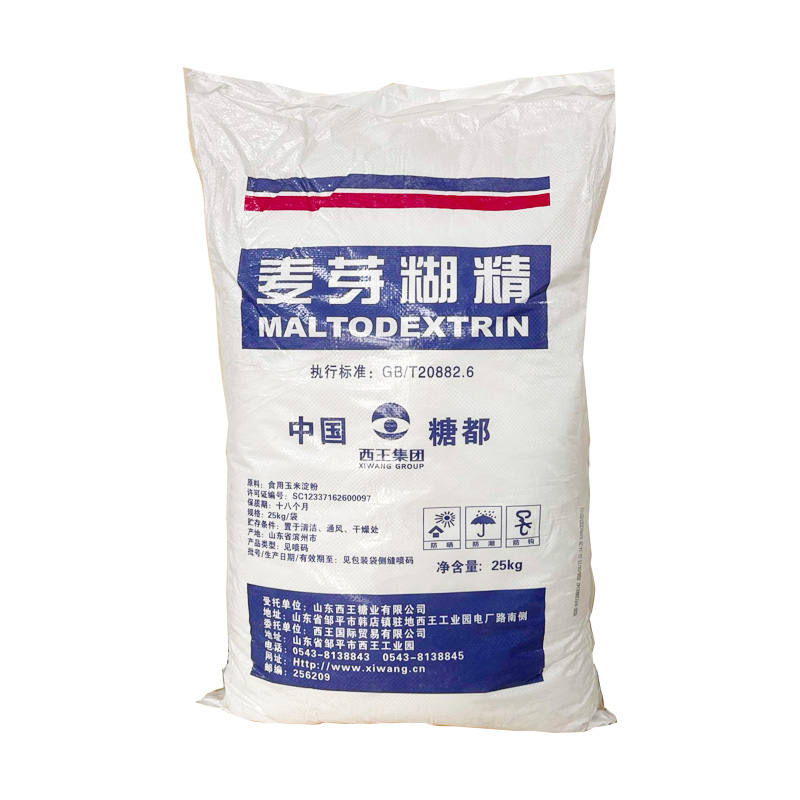西王麦芽糊精