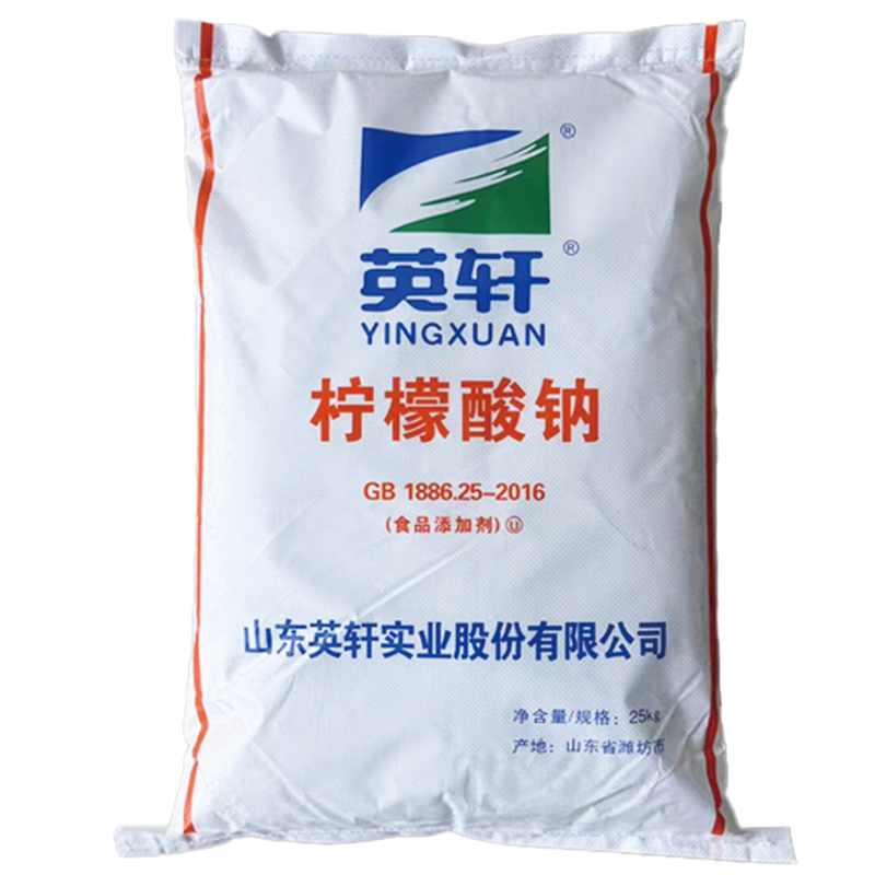 英轩柠檬酸钠