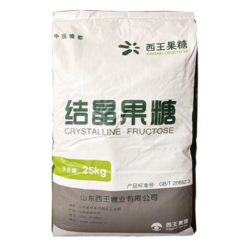 西王结晶果糖