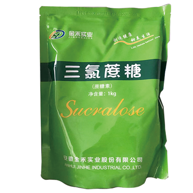 三氯蔗糖